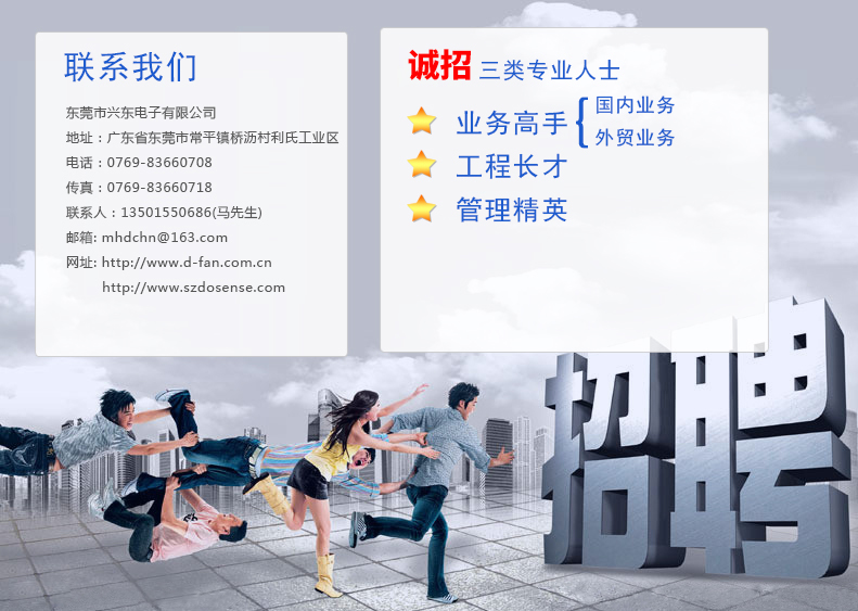 AYX.COM·（中国）AYX.COM集团有限公司